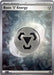 Image for Basic Metal Energy (Cracked Ice Holo) (016) [SVE: Scarlet & Violet Energies] - Pokemon