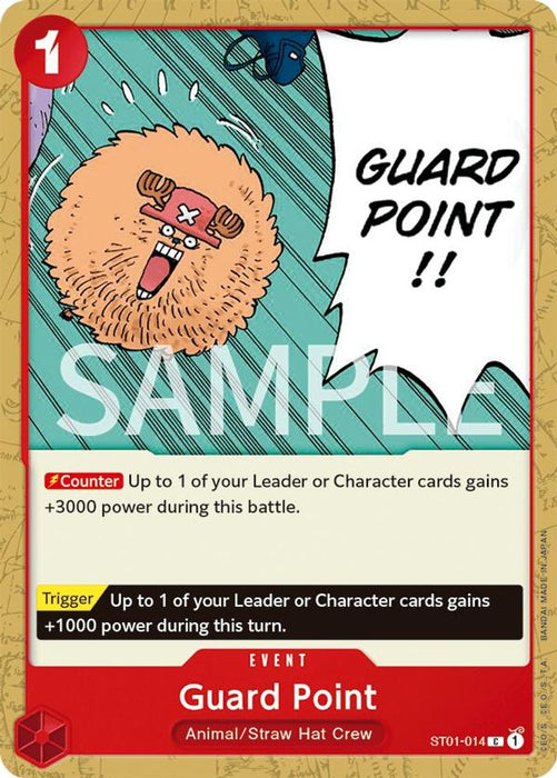 Guard Point (#ST01-014) (Revision Pack Cards) Near Mint