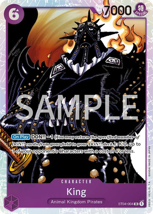 King (#ST04-004) (Revision Pack Cards) Near Mint Foil