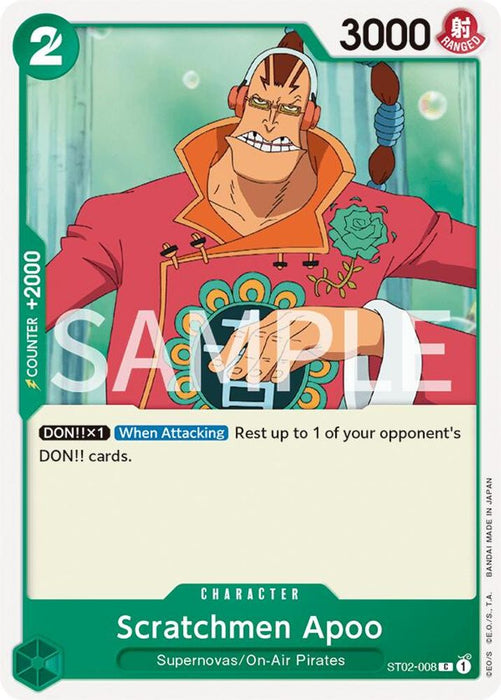Scratchmen Apoo (#ST02-008) (Revision Pack Cards) Near Mint
