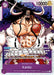 Kaido (003) (#ST04-003) (Revision Pack Cards) Near Mint Foil