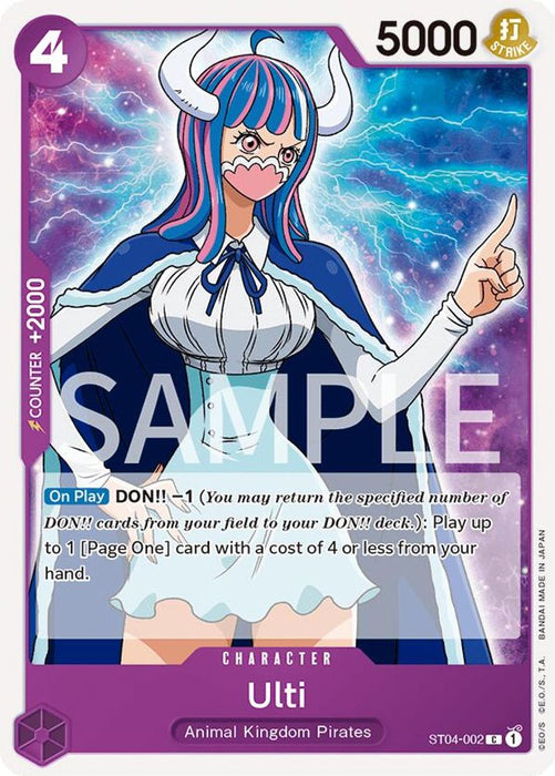 Ulti (#ST04-002) (Revision Pack Cards) Near Mint