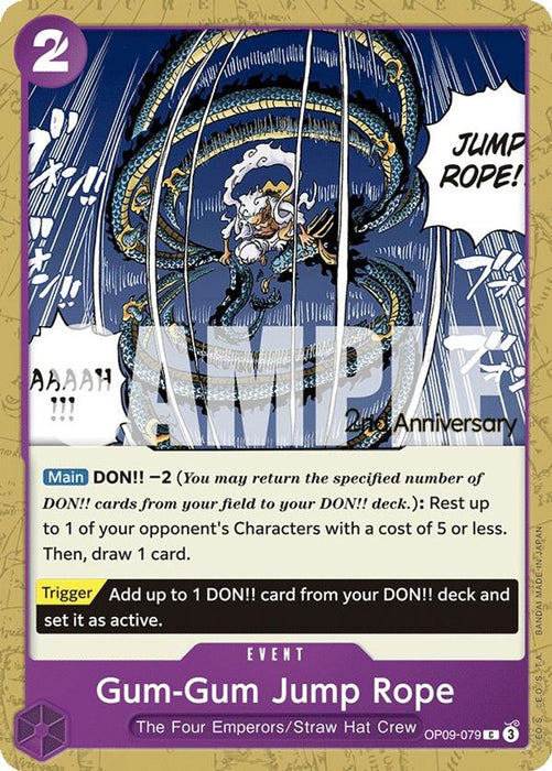 Gum-Gum Jump Rope (#OP09-079) (Emperors in the New World: 2nd Anniversary Tournament Cards) Near Mint