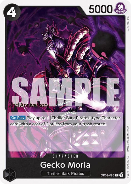 Gecko Moria (#OP09-085) (Emperors in the New World: 2nd Anniversary Tournament Cards) Near Mint