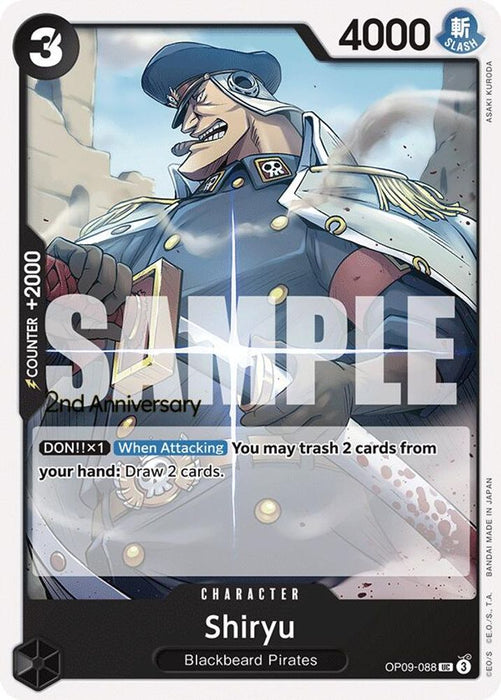 Shiryu (#OP09-088) (Emperors in the New World: 2nd Anniversary Tournament Cards) Near Mint