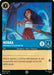 Moana - Adventurer of Land and Sea (#26) (Disney Lorcana Promo Cards) Near Mint Cold Foil