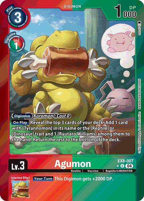 Agumon - EX8-007 (Limited Foil) (#EX8-007 U) (Chain of Liberation) Near Mint Foil