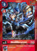 SkullMeramon Limited Foil (#EX8-013 C) (Chain of Liberation) Near Mint Foil
