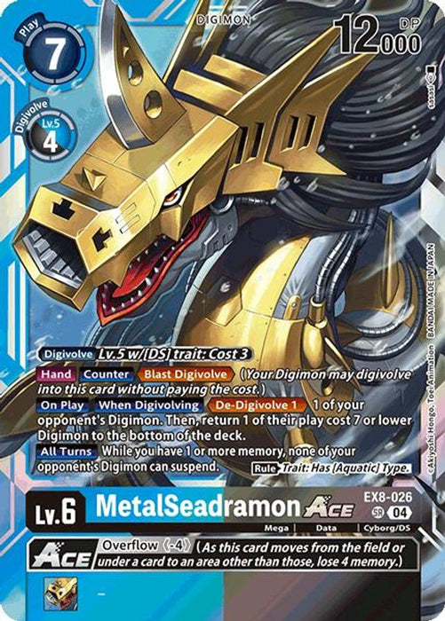 MetalSeadramon ACE (#EX8-026 SR) (Chain of Liberation) Near Mint Foil