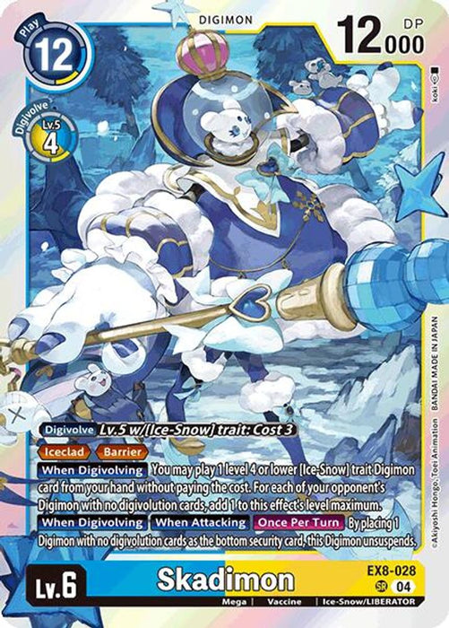 Skadimon (#EX8-028 SR) (Chain of Liberation) Near Mint Foil