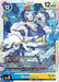 Skadimon (#EX8-028 SR) (Chain of Liberation) Near Mint Foil