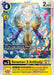 Renamon (X Antibody) (#EX8-031 R) (Chain of Liberation) Near Mint Foil