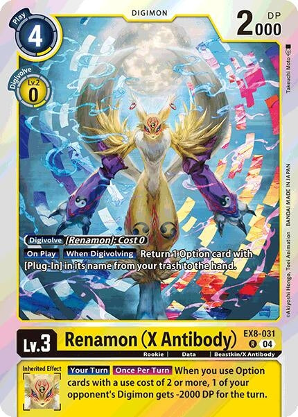 Image for Renamon (X Antibody) (EX8-031 R) - Digimon Card Game