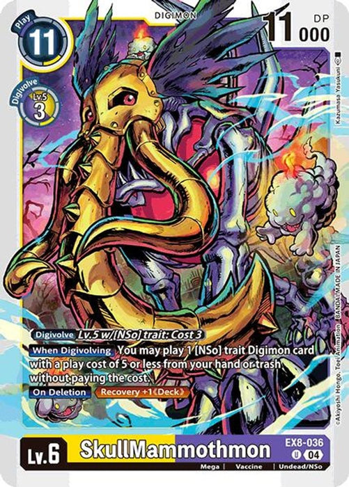 SkullMammothmon (#EX8-036 U) (Chain of Liberation) Near Mint
