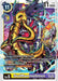 SkullMammothmon (#EX8-036 U) (Chain of Liberation) Near Mint