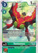 Tentomon (#EX8-039 R) (Chain of Liberation) Near Mint Foil