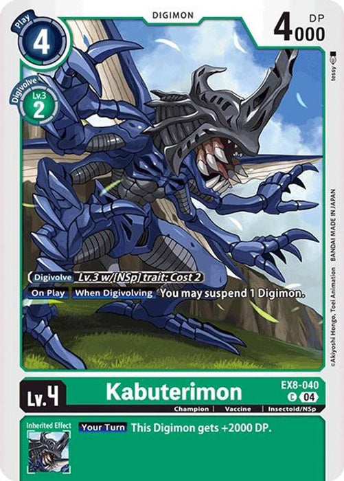 Kabuterimon (#EX8-040 C) (Chain of Liberation) Near Mint