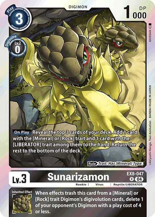 Sunarizamon (#EX8-047 R) (Chain of Liberation) Near Mint Foil