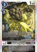 Sunarizamon (#EX8-047 R) (Chain of Liberation) Near Mint Foil