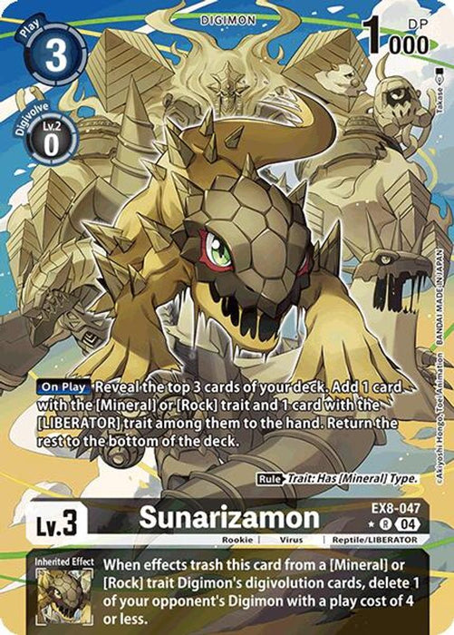 Sunarizamon (Alternate Art) (#EX8-047 R) (Chain of Liberation) Near Mint Foil
