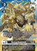 Sunarizamon (Alternate Art) (#EX8-047 R) (Chain of Liberation) Near Mint Foil
