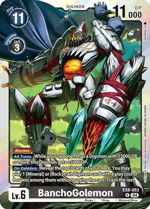 BanchoGolemon (#EX8-053 R) (Chain of Liberation) Near Mint Foil