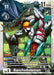 BanchoGolemon (#EX8-053 R) (Chain of Liberation) Near Mint Foil