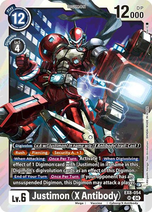 Justimon (X Antibody) (#EX8-054 SR) (Chain of Liberation) Near Mint Foil
