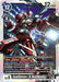 Justimon (X Antibody) (#EX8-054 SR) (Chain of Liberation) Near Mint Foil