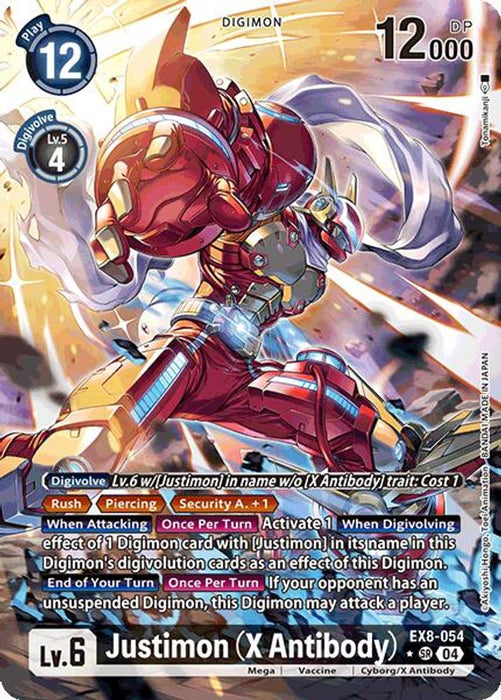 Justimon (X Antibody) (Alternate Art) (#EX8-054 SR) (Chain of Liberation) Near Mint Foil