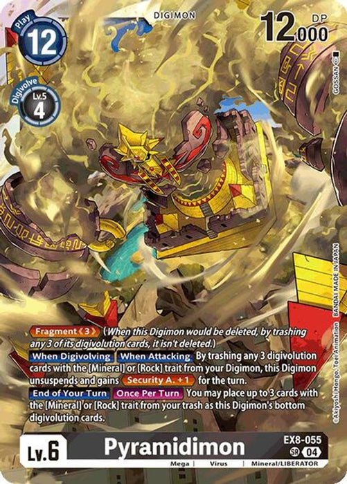 Pyramidimon (#EX8-055 SR) (Chain of Liberation) Near Mint Foil