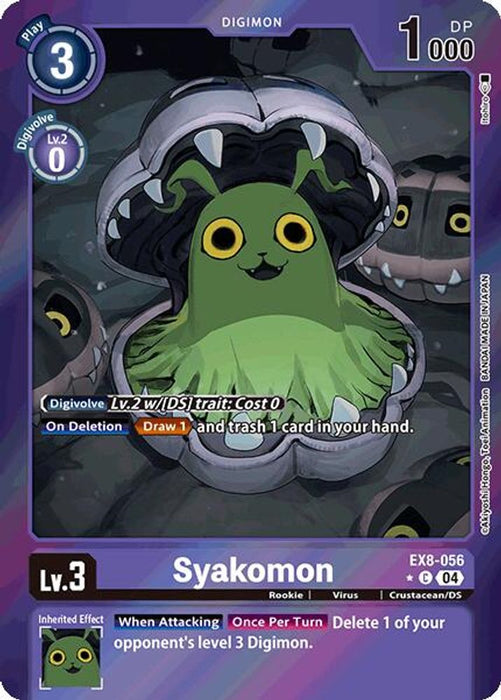 Syakomon (Limited Foil) (#EX8-056 C) (Chain of Liberation) Near Mint Foil