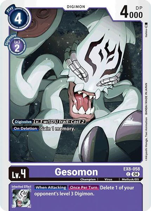 Gesomon (#EX8-058 C) (Chain of Liberation) Near Mint