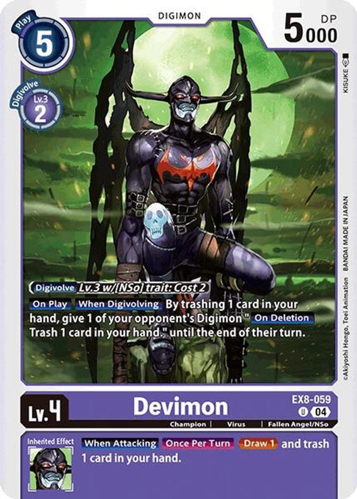 Devimon (#EX8-059 U) (Chain of Liberation) Near Mint
