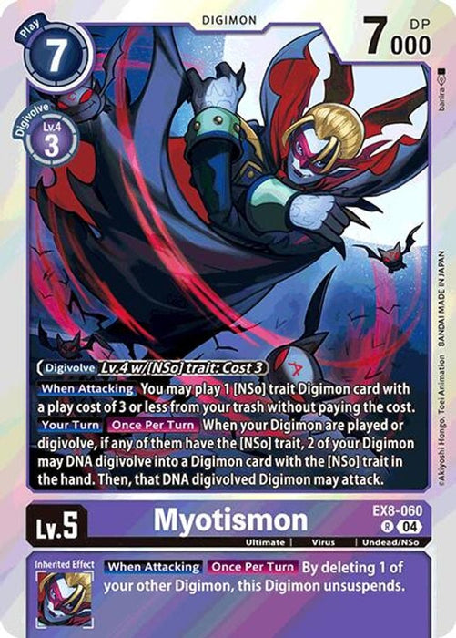 Myotismon (#EX8-060 R) (Chain of Liberation) Near Mint Foil
