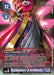 Barbamon (X Antibody) (Alternate Art) (#EX8-063 SR) (Chain of Liberation) Near Mint Foil