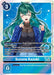 Suzune Kazuki (#EX8-066 R) (Chain of Liberation) Near Mint Foil