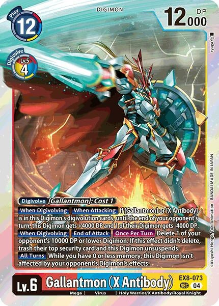 Image for Gallantmon (X Antibody) (EX8-073 SEC) - Digimon Card Game