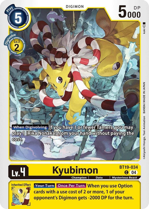 Kyubimon (#BT19-034 C) (Release Special Booster 2.5) Near Mint