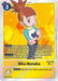 Rika Nonaka (#BT19-083 R) (Release Special Booster 2.5) Near Mint Foil