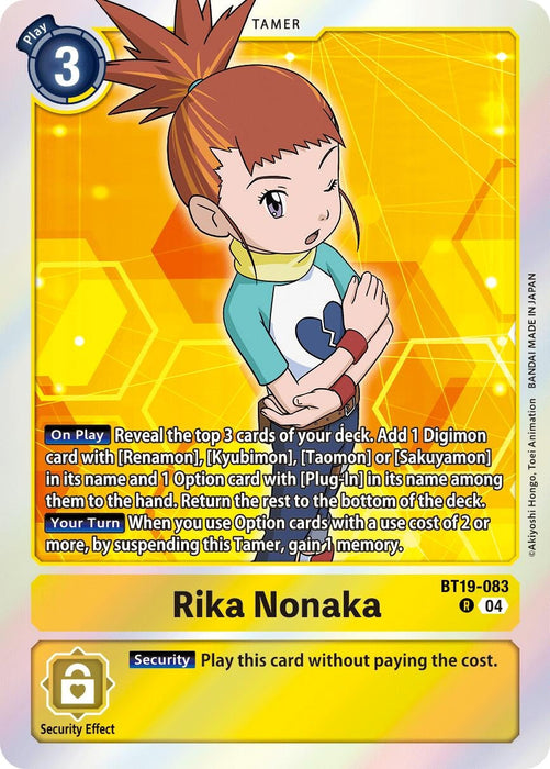 Image for Rika Nonaka (BT19-083 R) - Digimon Card Game