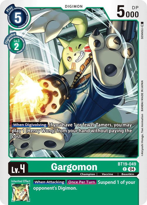 Image for Gargomon (BT19-049 C) - Digimon Card Game