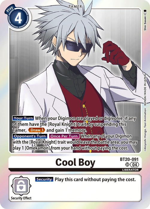 Image for Cool Boy (BT20-091 SR) - Digimon Card Game