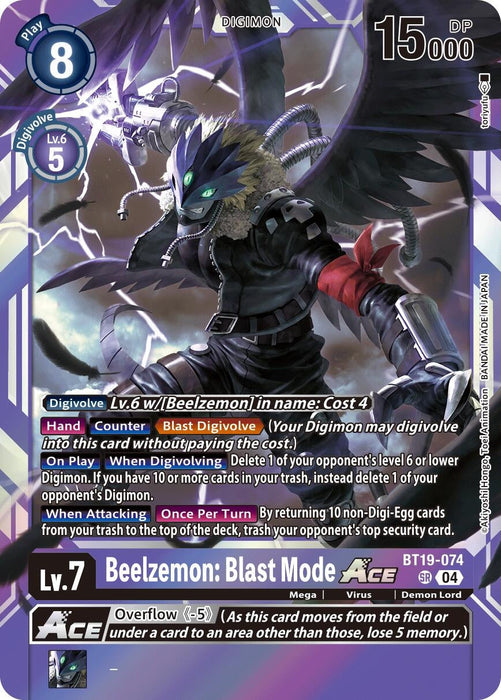 Image for Beelzemon: Blast Mode ACE (BT19-074 SR) - Digimon Card Game