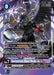 Image for Beelzemon: Blast Mode ACE (BT19-074 SR) - Digimon Card Game