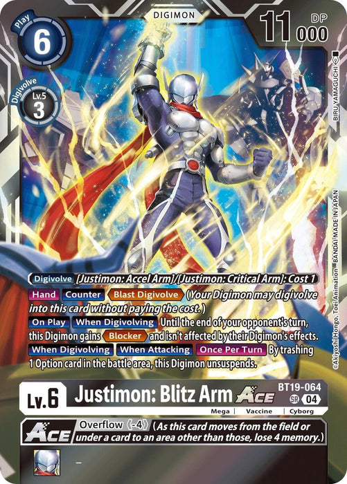 Image for Justimon: Blitz Arm ACE (BT19-064 SR) - Digimon Card Game
