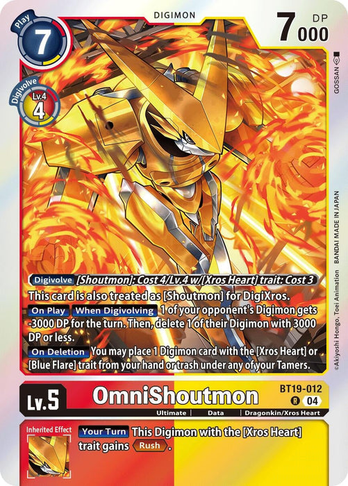 Image for OmniShoutmon (BT19-012 R) - Digimon Card Game