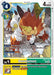 Dorulumon (#BT19-033 C) (Release Special Booster 2.5) Near Mint