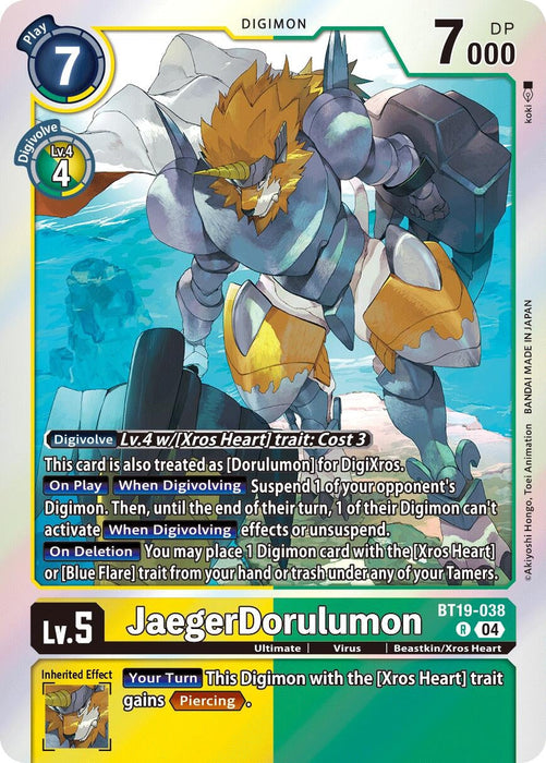 Image for JaegerDorulumon (BT19-038 R) - Digimon Card Game
