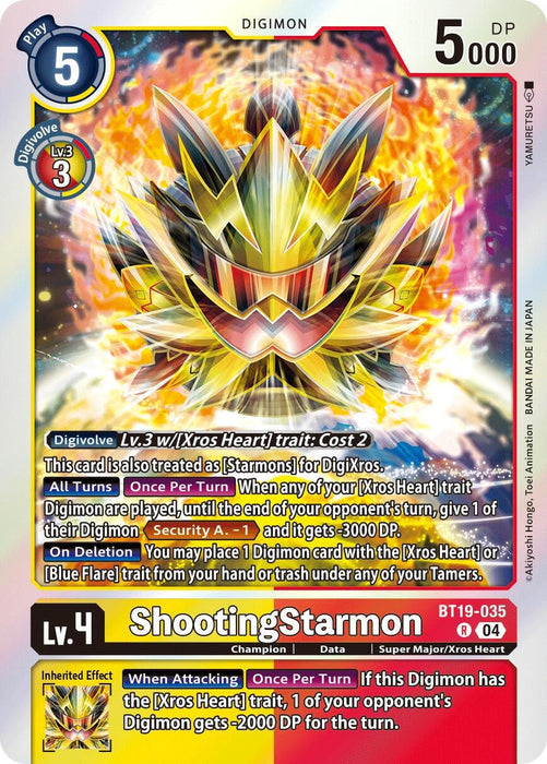 Image for ShootingStarmon (BT19-035 R) - Digimon Card Game